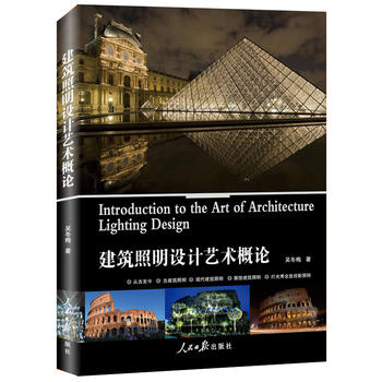  ���������O(sh��)Ӌˇ�g(sh��)��Փ