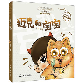  �~�˺͌���