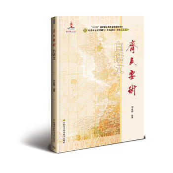  ���R��Ҫ�g(sh��)����Ԓ��