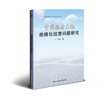  �Ї�(gu��)�r(n��ng)������Ҏ(gu��)������(j��ng)�I(y��ng)��(w��n)�}�о�