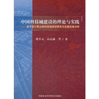  �Ї�(gu��)�Ƽ��ǽ��O(sh��)����Փ�c��(sh��)�`