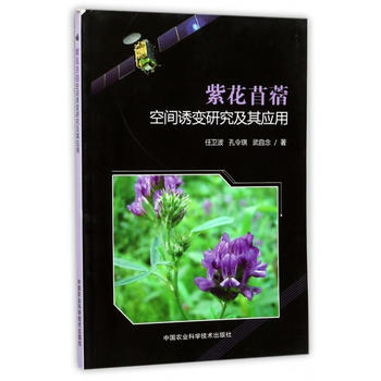  �ϻ��������g�T׃�о����䑪(y��ng)��