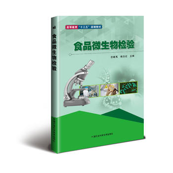  ʳƷ΢����z�