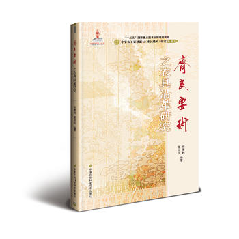  ���R��Ҫ�g(sh��)��֮�r(n��ng)���ظ��о�