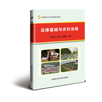  ���ɻ��A�c�r�巨Ҏ(gu��)