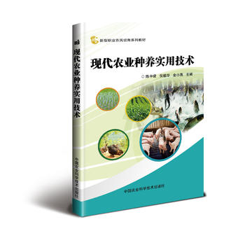  �F(xi��n)���r(n��ng)�I(y��)�N�B(y��ng)���ü��g(sh��)