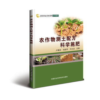  �r(n��ng)����y���䷽�ƌW(xu��)ʩ��