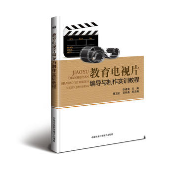  �����ҕƬ����(d��o)�c������Ӗ(x��n)�̳�