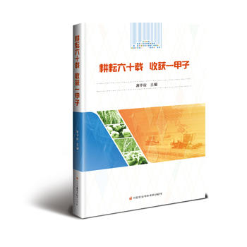  ������ʮ�d �ի@һ����