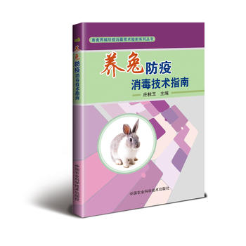  �B(y��ng)�÷����������g(sh��)ָ��