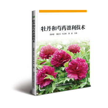  ĵ������ˎӯ�����g(sh��)