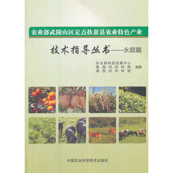  �r(n��ng)�I(y��)������ɽ�^(q��)���c(di��n)��ؚ�h�r(n��ng)�I(y��)��ɫ�a(ch��n)�I(y��)���g(sh��)ָ��(d��o)����(sh��)�����ƪ