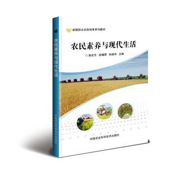  �r(n��ng)�����B(y��ng)�c�F(xi��n)������