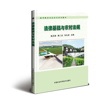  ���ɻ��A(ch��)�c�r(n��ng)�巨Ҏ(gu��)