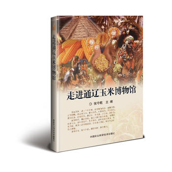  ���M(j��n)ͨ�|���ײ����^