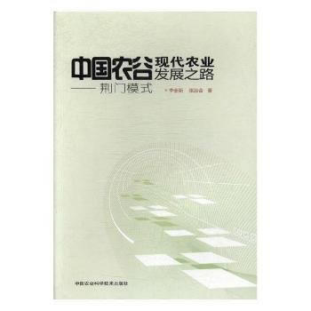  �Ї�(gu��)�r(n��ng)�ȬF(xi��n)���r(n��ng)�I(y��)�l(f��)չ֮·�����G�T(m��n)ģʽ