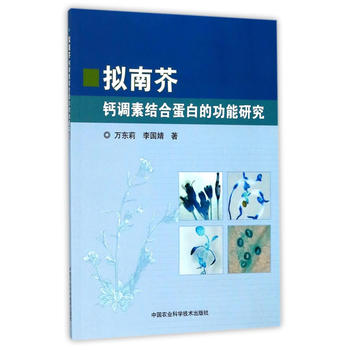  �M�Ͻ��}�{(di��o)�ؽY(ji��)�ϵ��׵Ĺ����о�