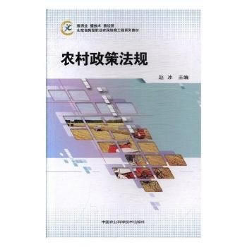  �r(n��ng)�����߷�Ҏ(gu��)