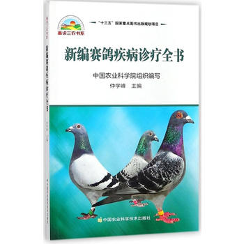  �¾�ِ�������\��ȫ��