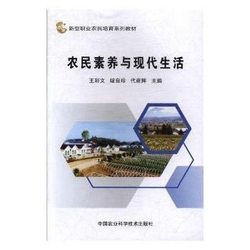  �r(n��ng)�����B(y��ng)�c�F(xi��n)������