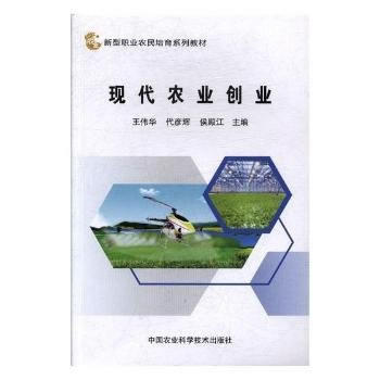  �F(xi��n)���r(n��ng)�I(y��)��(chu��ng)�I(y��)