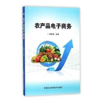  �r(n��ng)�a(ch��n)Ʒ����̄�(w��)