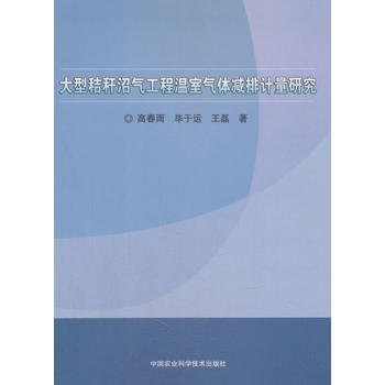  ���ͽն��Ӛ⹤�̜��Қ��w�p��Ӌ���о�