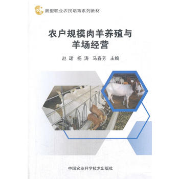  �r(n��ng)��Ҏ(gu��)ģ�����B(y��ng)ֳ�c�����(j��ng)�I