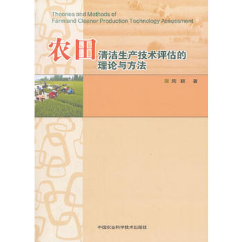  �r(n��ng)���坍���a(ch��n)���g(sh��)�u(p��ng)������Փ�c����