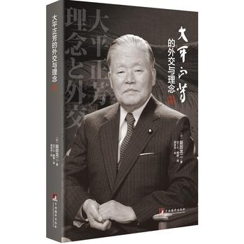  ��ƽ�������⽻�c����