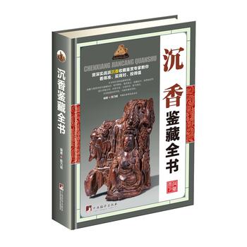  �����b��ȫ���������b��ȫ����