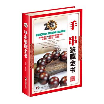  �ִ��b��ȫ��(sh��)�������b��ȫ��(sh��)��