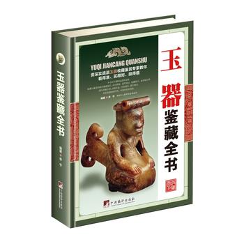  �����b��ȫ���������b��ȫ����