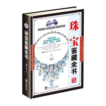  �錚�b��ȫ���������b��ȫ����