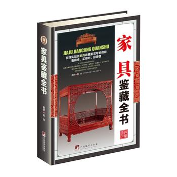  �Ҿ��b��ȫ���������b��ȫ����