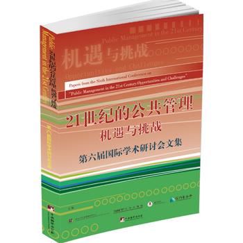  21���o�Ĺ�������-�������Ç��H�W�g��ӑ���ļ���