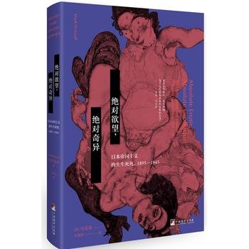  �^���������^���殐���ձ��ۇ����x������������1895-1945