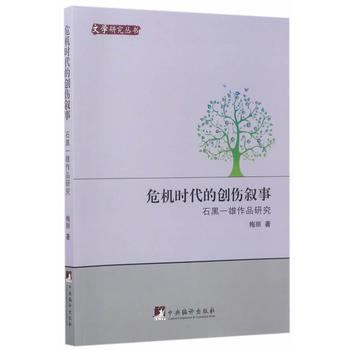  Σ�C(j��)�r(sh��)���Ą�(chu��ng)�����£�ʯ��һ����Ʒ�о�