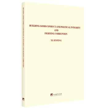  ����ƽ�P���h�L�������O�ͷ���������Փ��ժ����Ӣ��