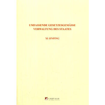  ��(x��)��ƽ�P(gu��n)��ȫ�������·�(gu��)Փ��ժ��������