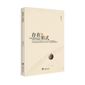  ���ڵ���ʽ