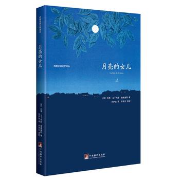  ������Ů�����������Z�ČW(xu��)�g����