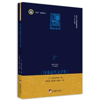  �ձ������ČWʷ