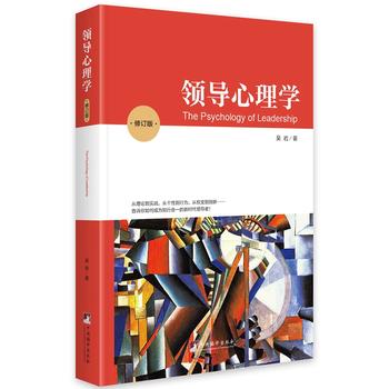  �I(l��ng)��(d��o)����W(xu��)