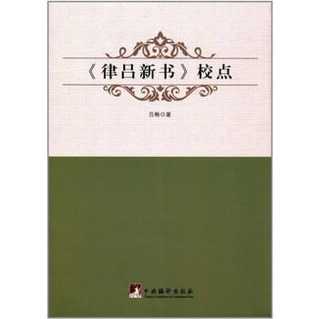  ���Ʌ�����У�c(di��n)