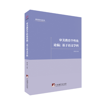  �����������Ի�Փ�壺�����Z�ČW��