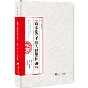  ���Y��Փ���ָ��˙�(qu��n)˼���о�