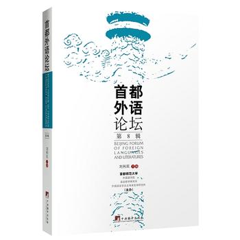  �׶����ZՓ������8݋��