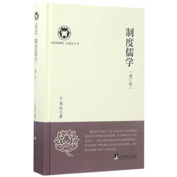  �ƶ���W(xu��)����ӆ�棩