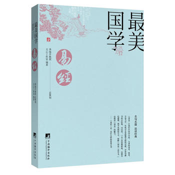  �������W �׽�